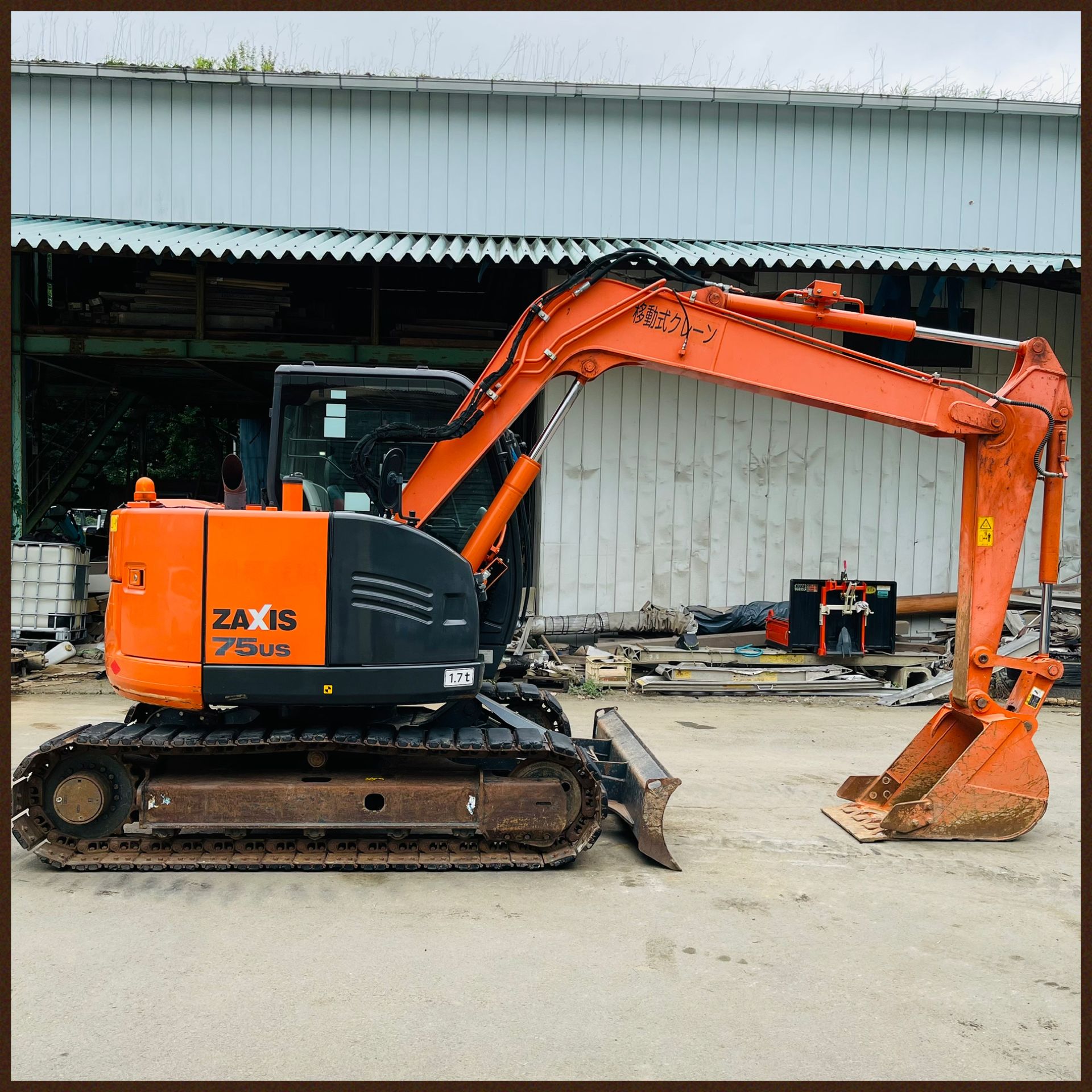 HITACHI日立建機 ZX75US-5B – Hikari Motors