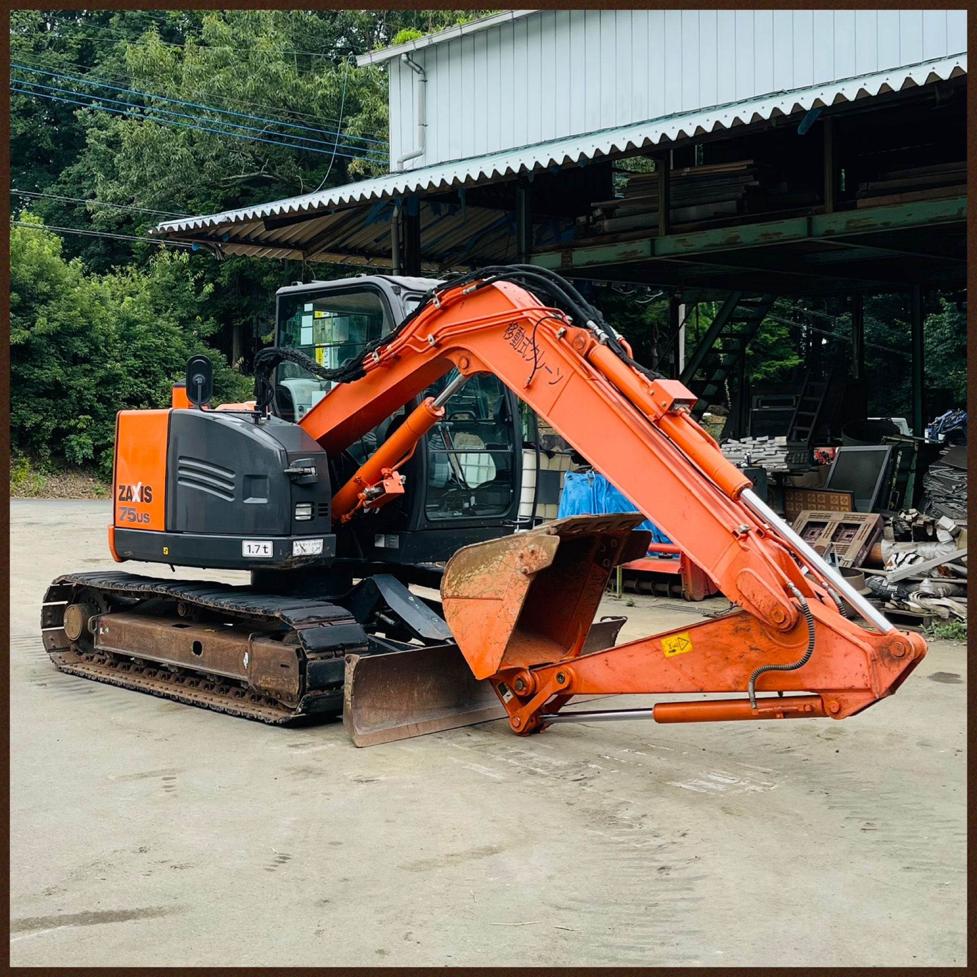 HITACHI日立建機 ZX75US-5B – Hikari Motors