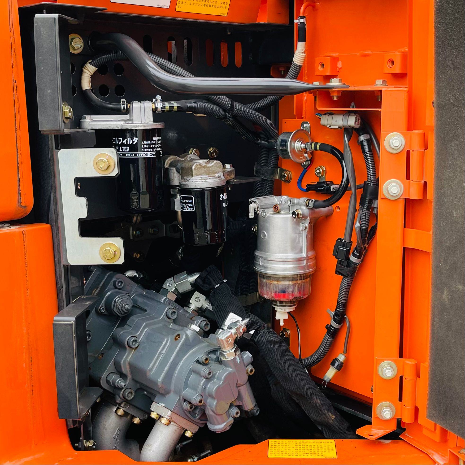 HITACHI日立建機 ZX75US-5B – Hikari Motors